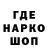 ТГК концентрат malcolm collins