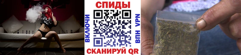 Бутират GHB  купить закладку  Электрогорск 
