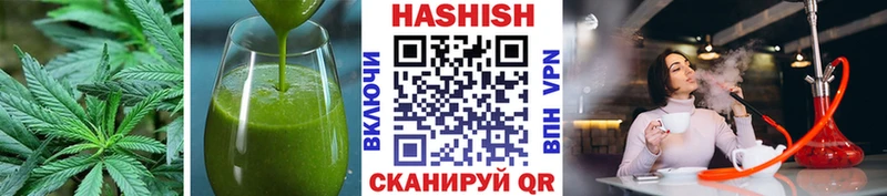 Canna-Cookies марихуана Электрогорск