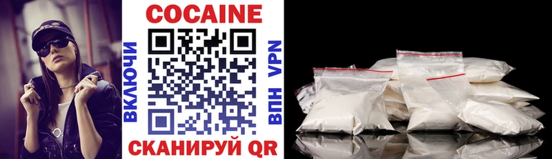 Cocaine Fish Scale  наркота  Электрогорск 