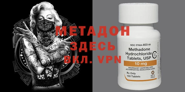 экстази Нея