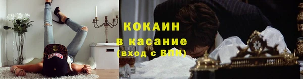 прущая мука Алексеевка