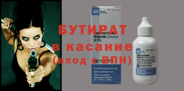 экстази Нея