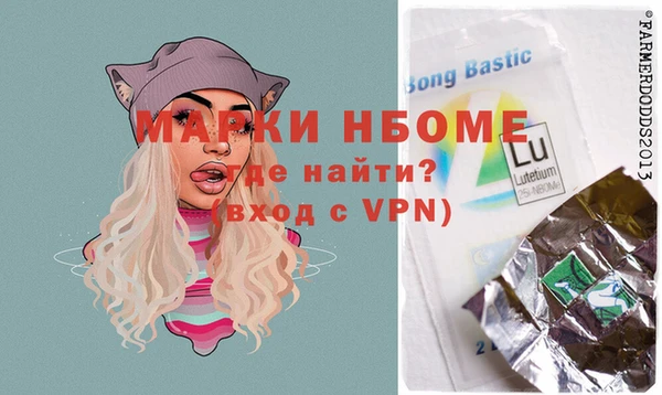 прущая мука Алексеевка