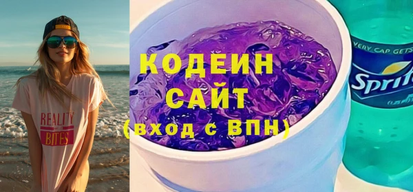скорость Алзамай