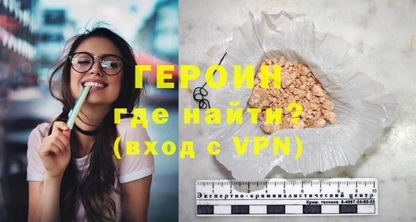 экстази Нея