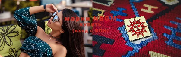 прущая мука Алексеевка
